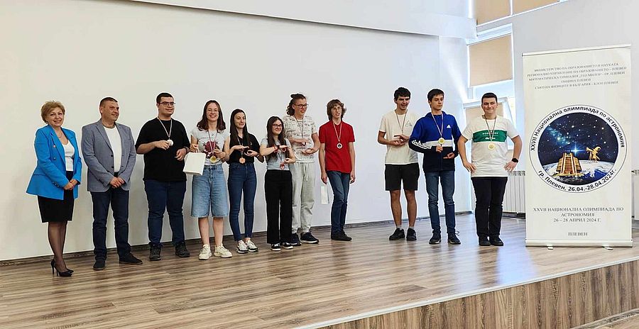 Ученици от Математическата в Русе – сред победителите в Националния кръг на олимпиада по астрономия